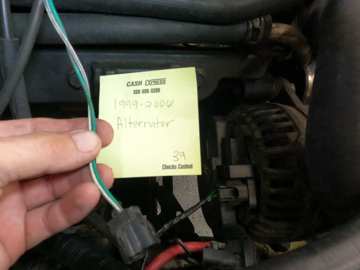 Alternator Connector/ Wiring Harness *All Models*