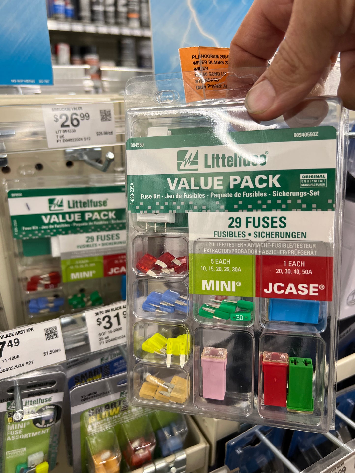 Random Fuses and Relays by The Bag