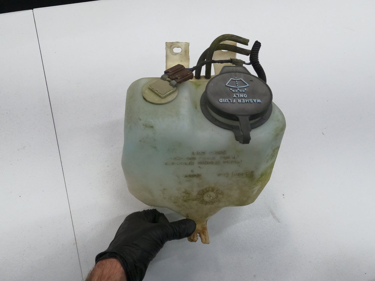 Windshield Washer Reservoir. 1994-1996?
